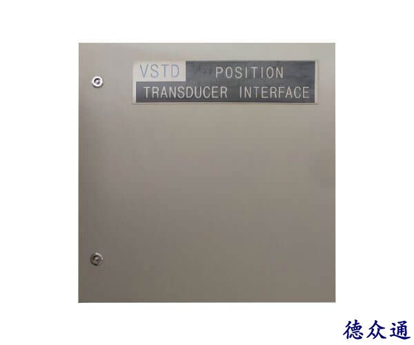 磁尺箱