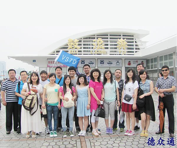 公司组织全体员工到厦门鼓浪屿旅游