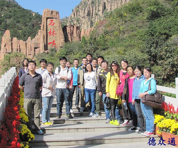 2013年10月公司组织秋游活动